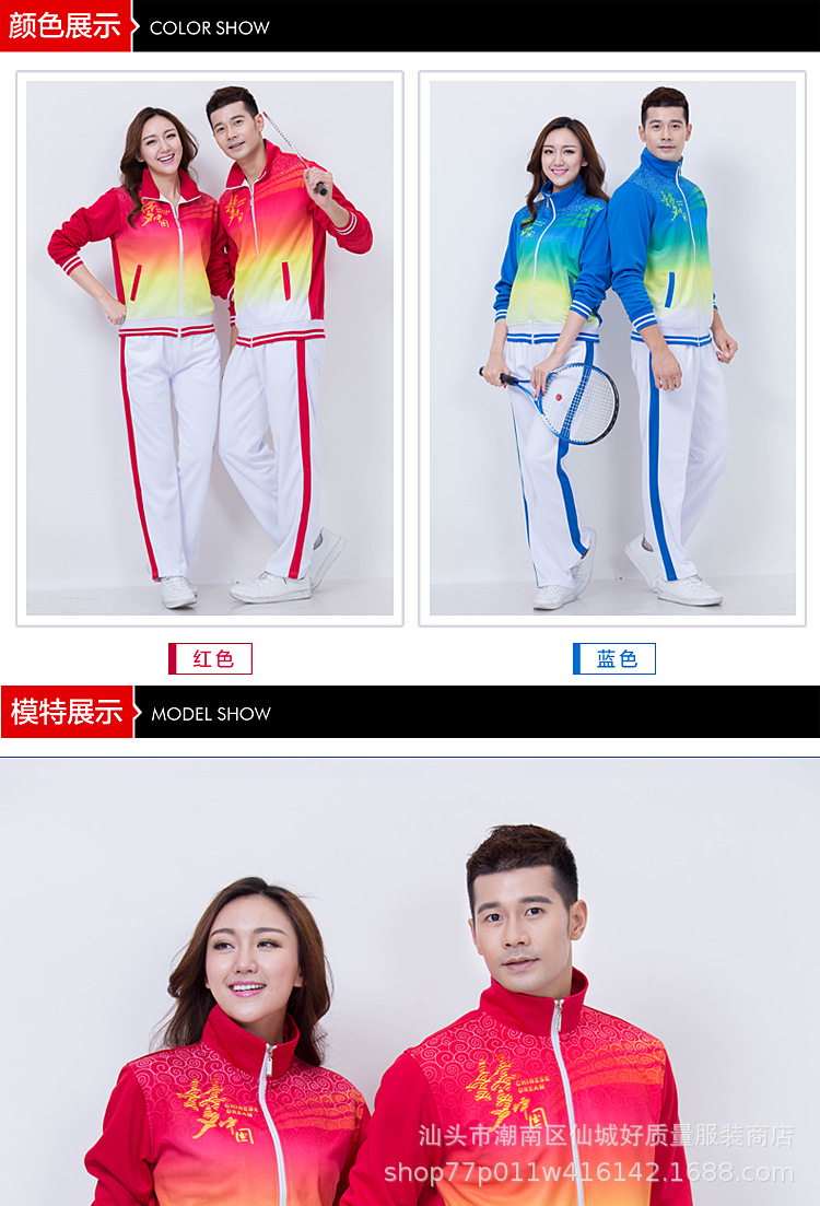 TB2aUFteb_0UKFjy1XaXXbKfXXa_!!