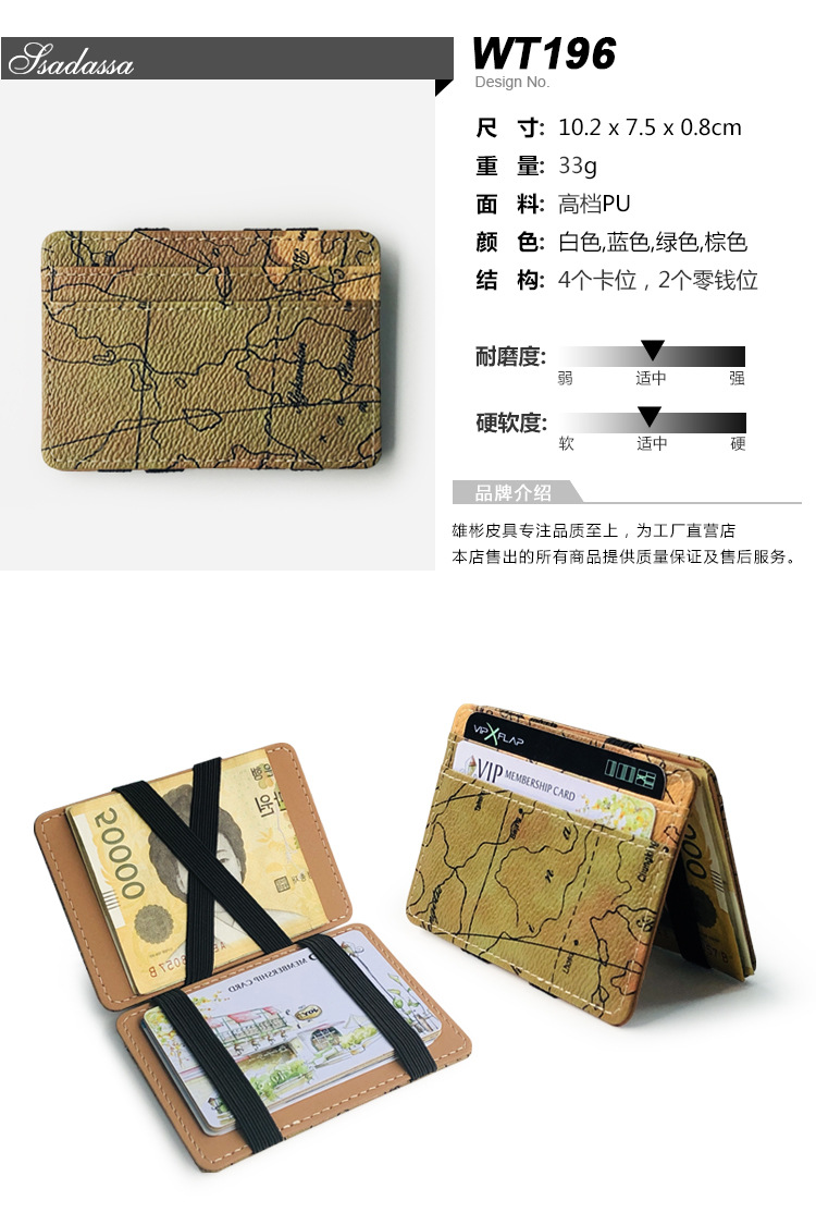 详情页3.jpg