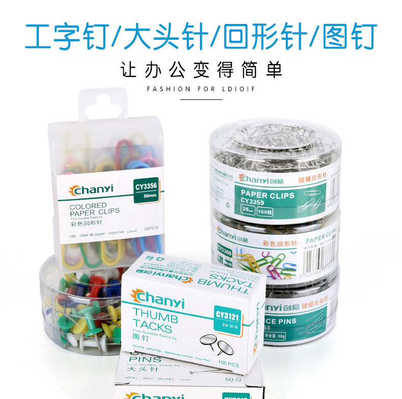 CY3121-CY3212-CY3359-CY3360-CY