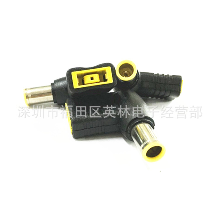 方口转7.9头3_副本