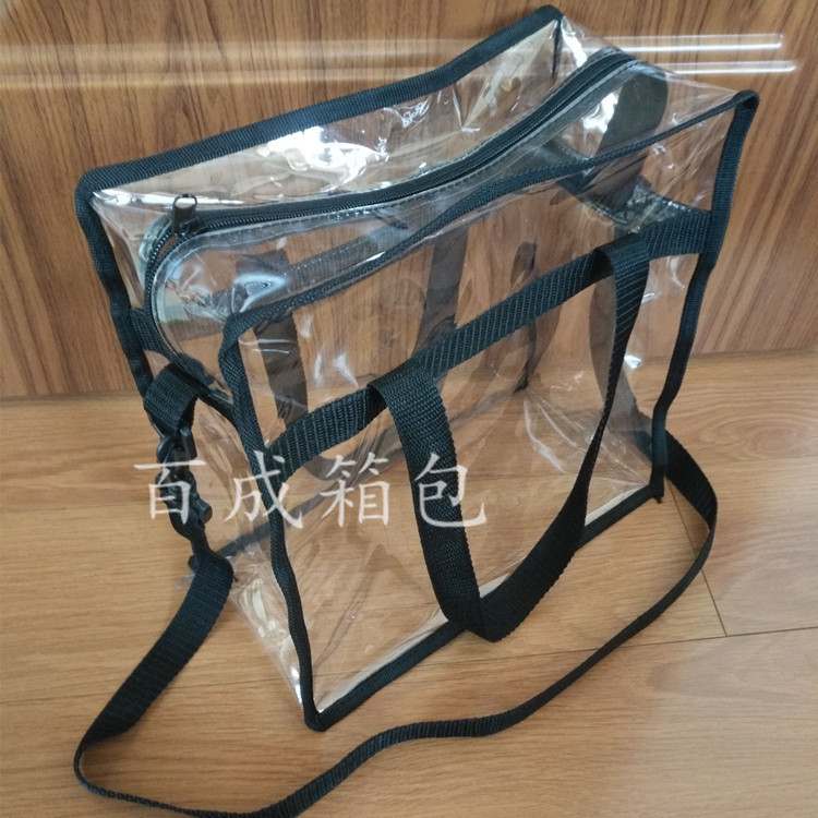 qq图片20180402205425_副本_副本