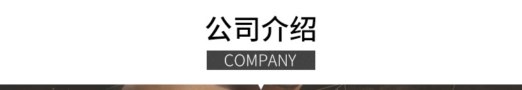 详情_22.jpg