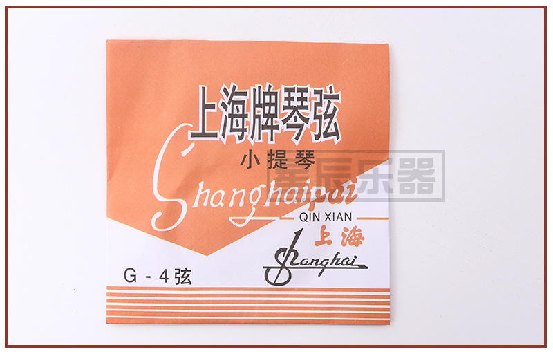 红音乐器2白色-恢复的_03