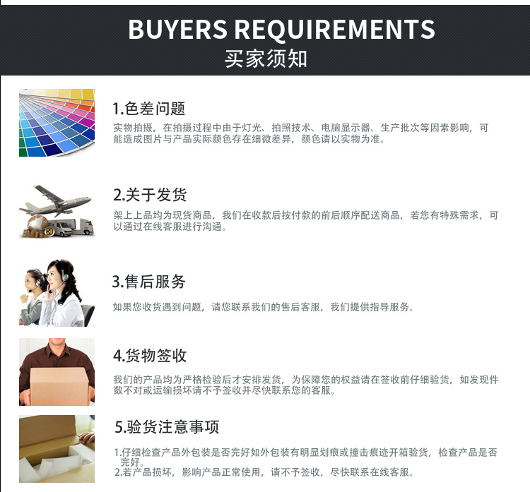 O1CN011Junmw1B90lP7wR_!!388931