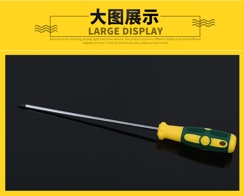 4158499140_809638211