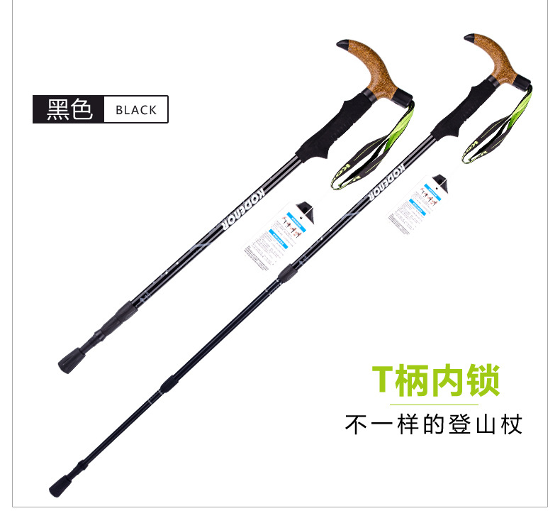 战狼8系_13.jpg