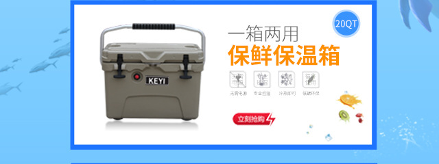 手机端自定义_05