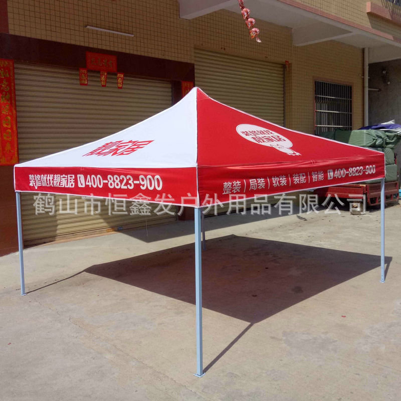 QQ图片20181113104010