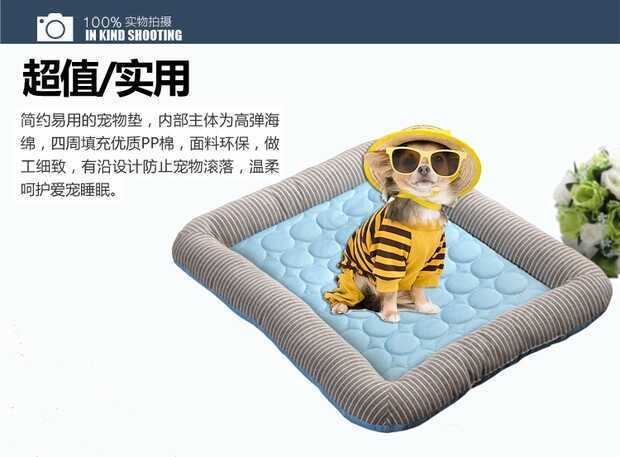 微信图片_20180329214602