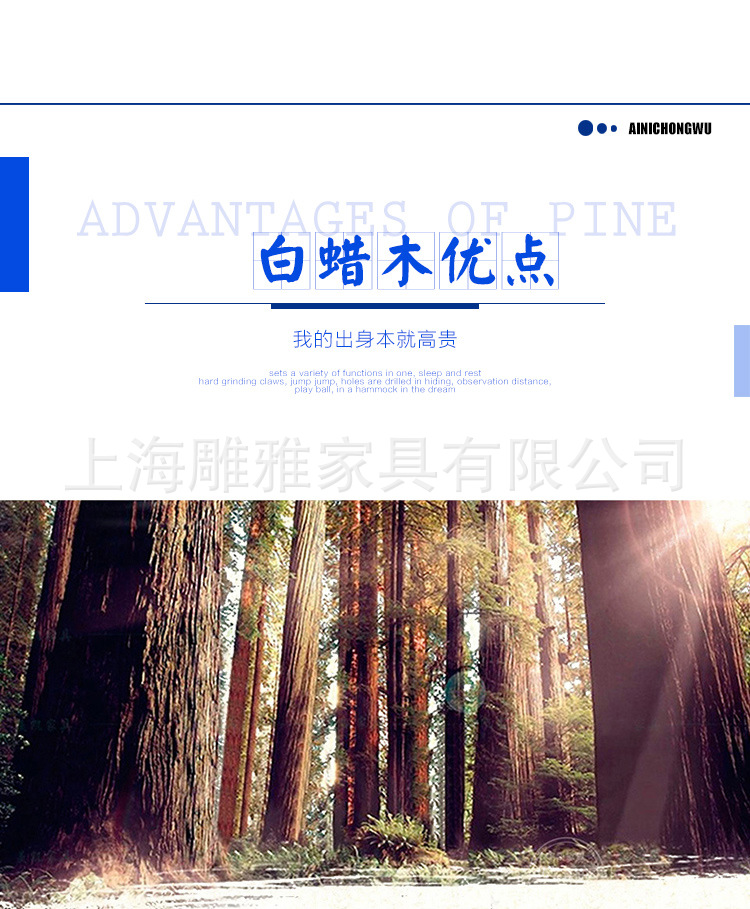573c0d9deff28-恢复的_04.jpg