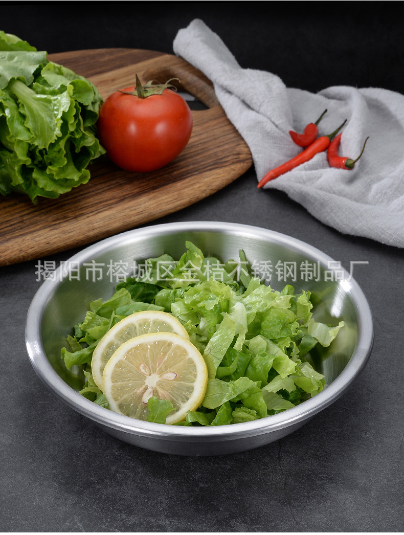 不锈钢盘_14.jpg