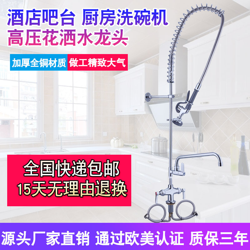 主图2+修改