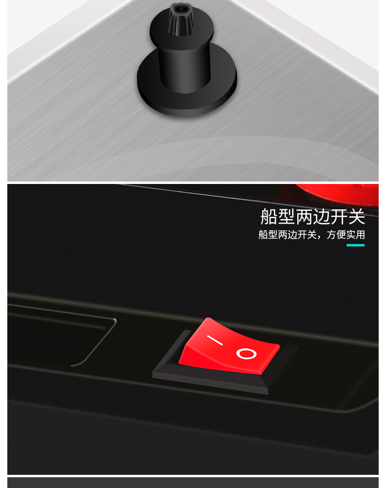 大能计重秤详情2_21