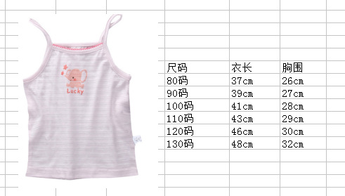 微信图片_20180321104819