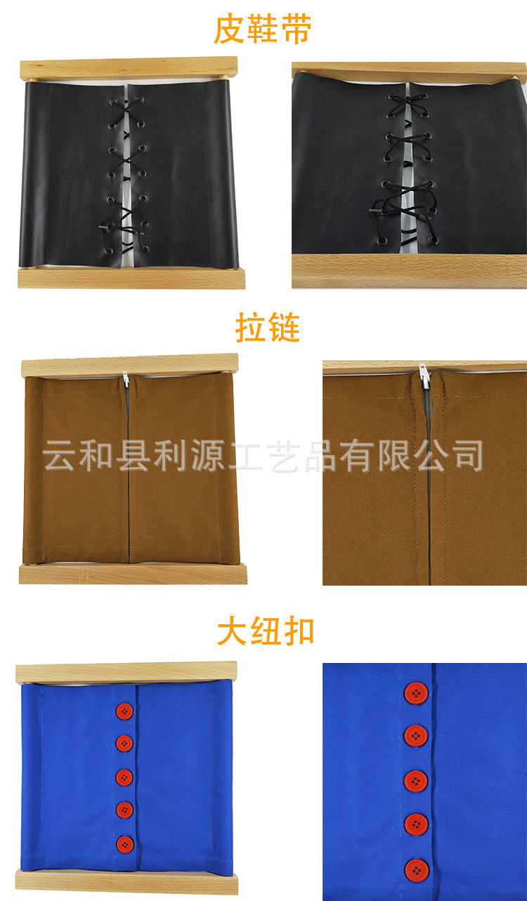 介绍4