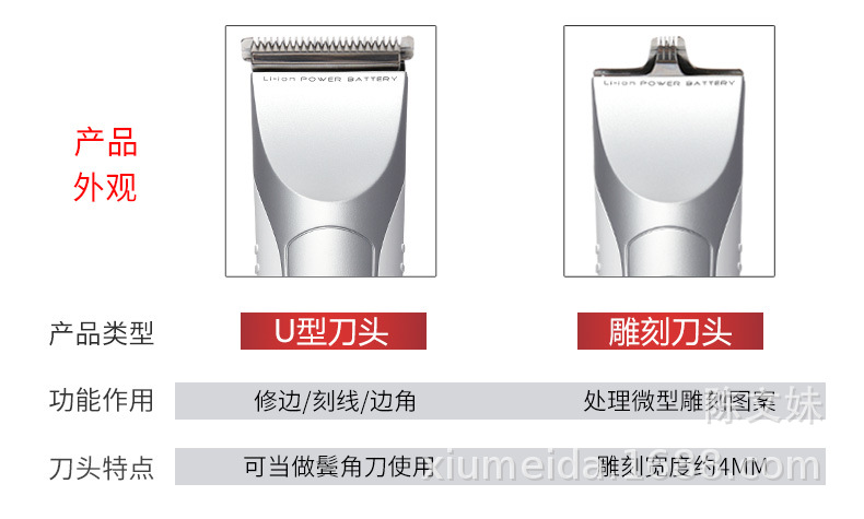 TB2C4G9lsrI8KJjy0FhXXbfnpXa_!!