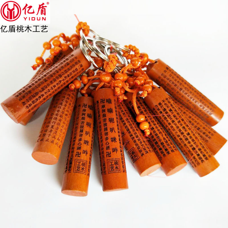 唵嘛呢叭咪吽 圆形001-1.jpg