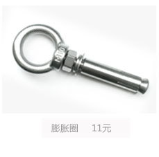 O1CN01260qYYqrI7liAdn_!!109170