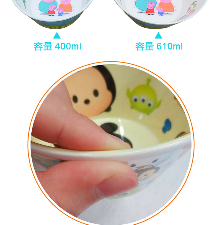 迷你造型碗详情页_05