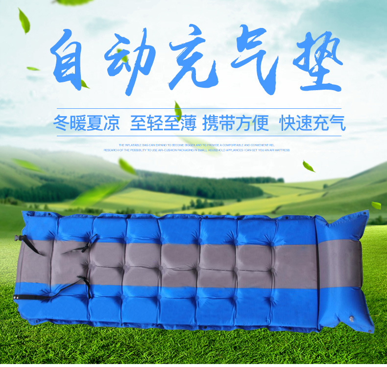21点充气垫详情页_01