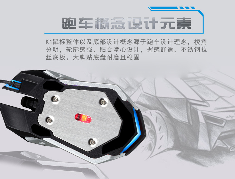 K1网图6