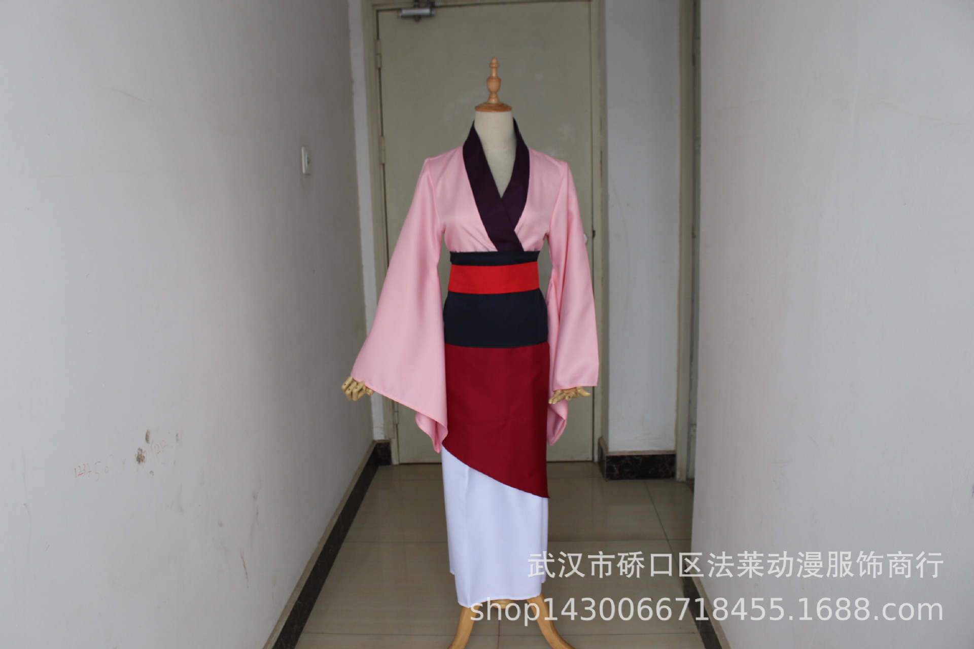 undefined