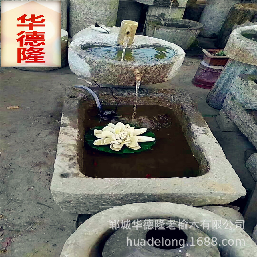 老石槽流水摆件