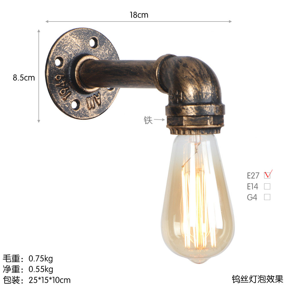 BG808棕古 尺寸图