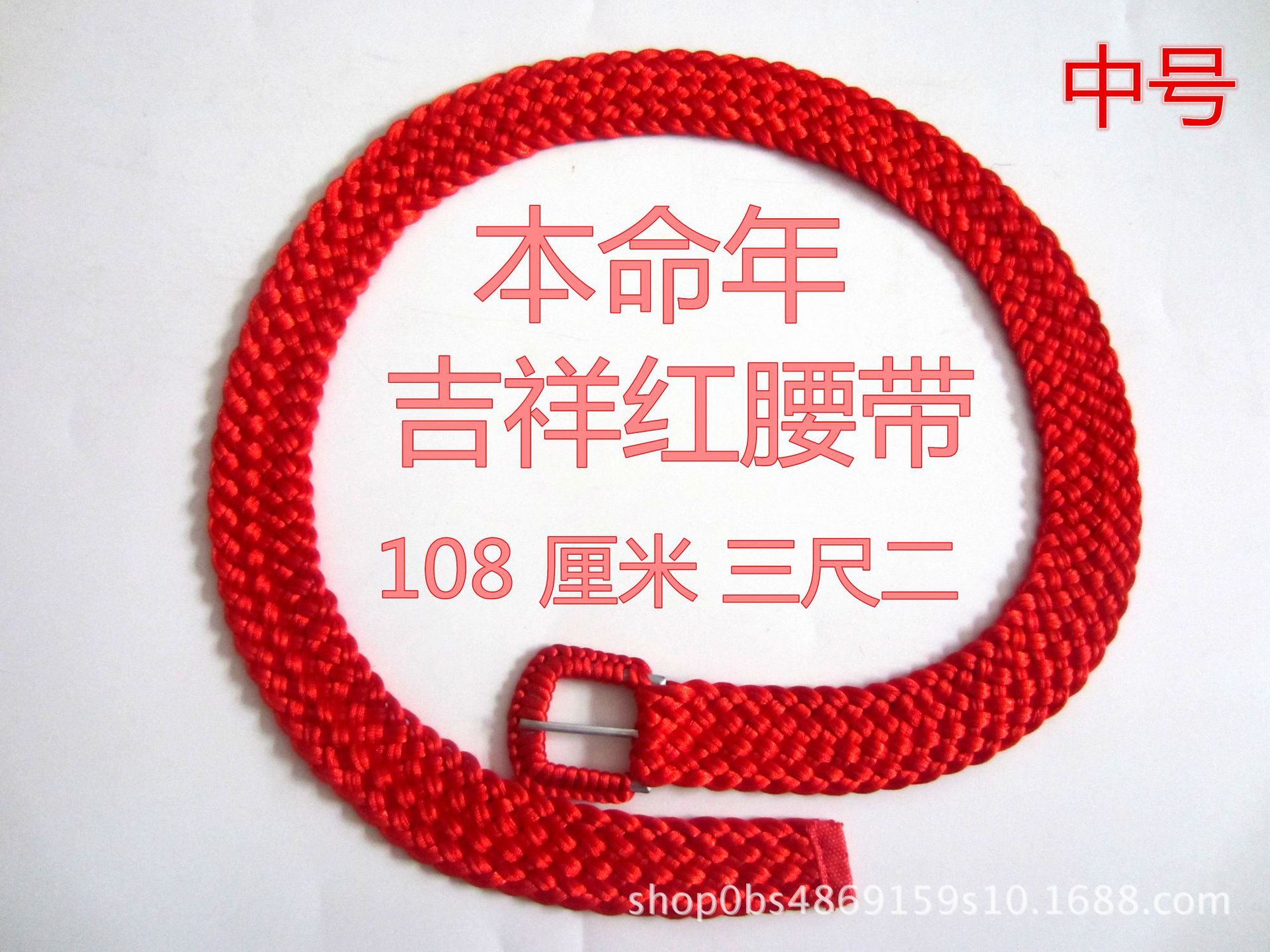 IMG_5338_副本_副本1