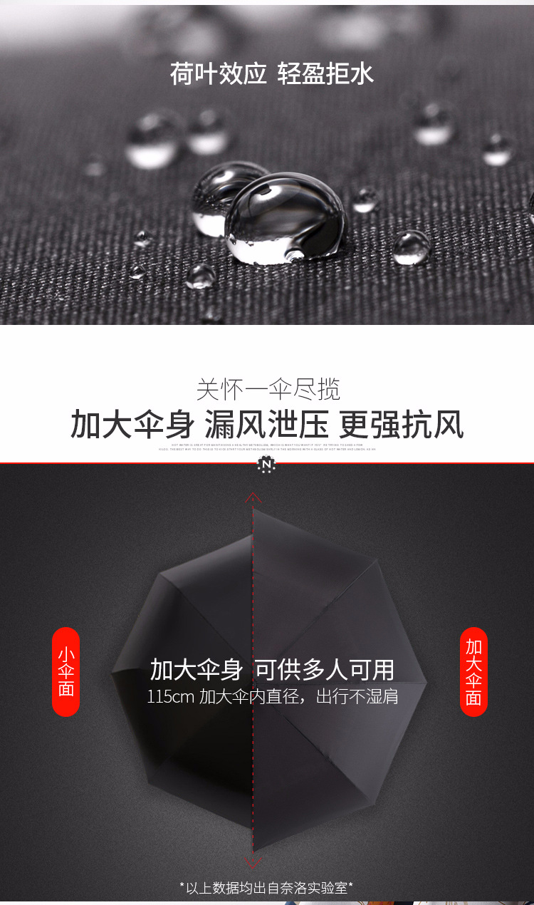 详情1 (5).jpg