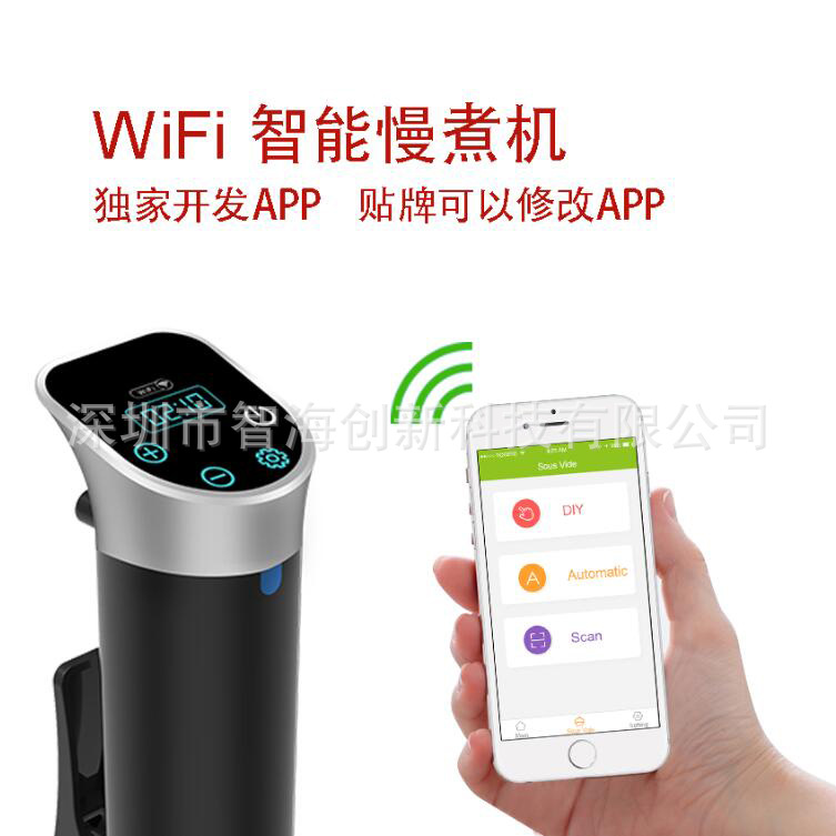 TIM截图20180811102216
