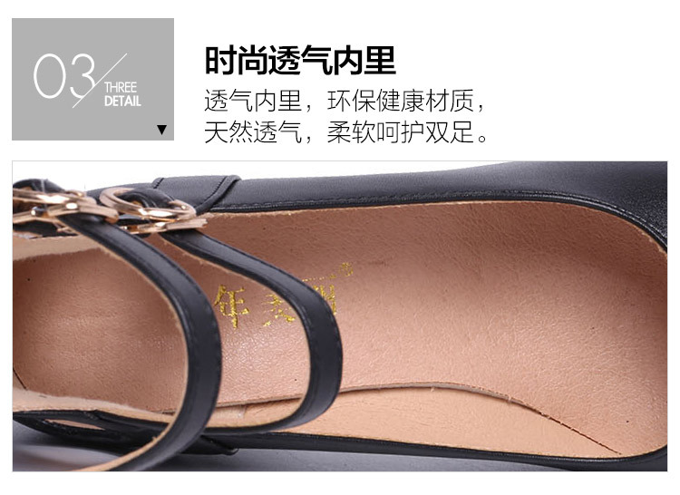 6819详情-_08.jpg