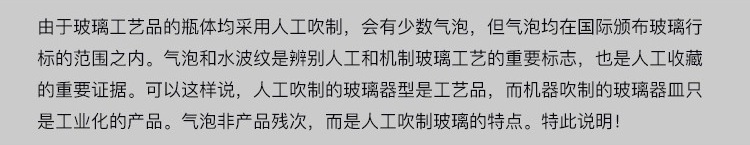 4667343731_87652163_看图王(1)