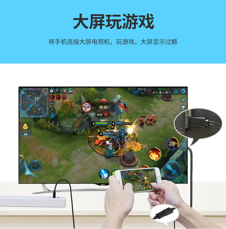 中性详情页_08