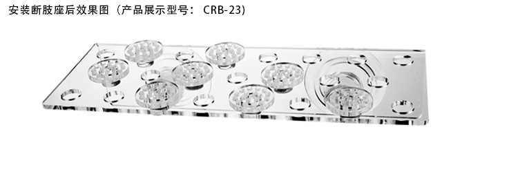 CPR 安装