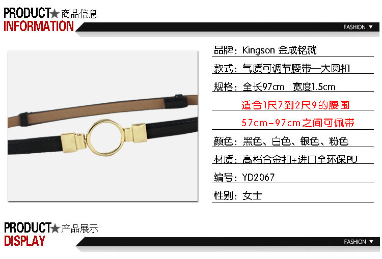 详情页  CLB副本20.jpg