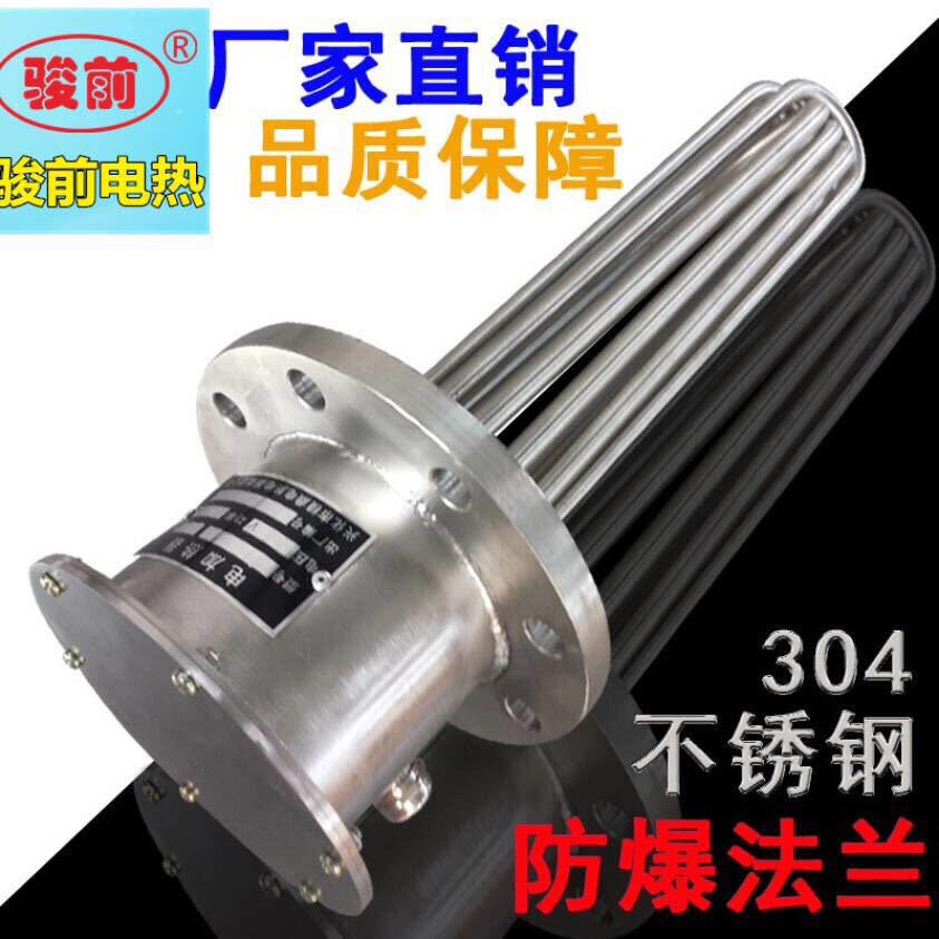 微信图片_20180912153333