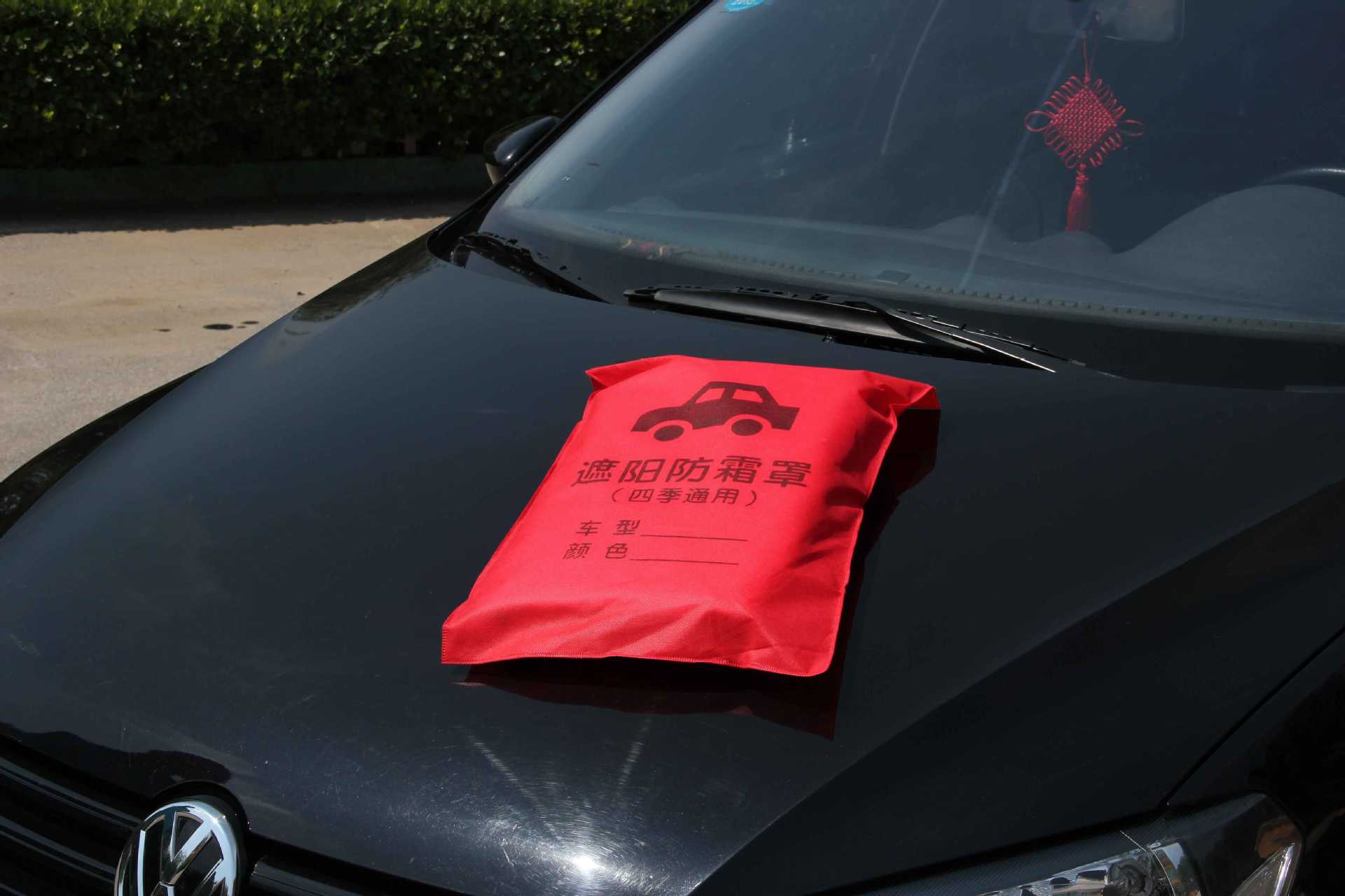 QQ图片20180807215227