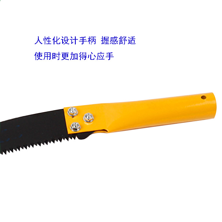 未标题-8