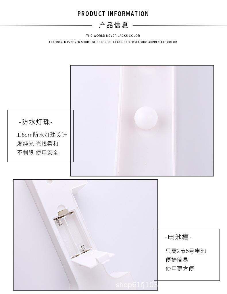 数字灯_05.jpg