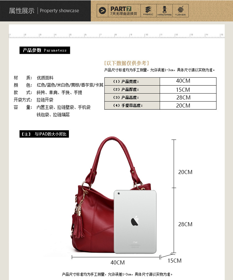 详情页1 (14).jpg