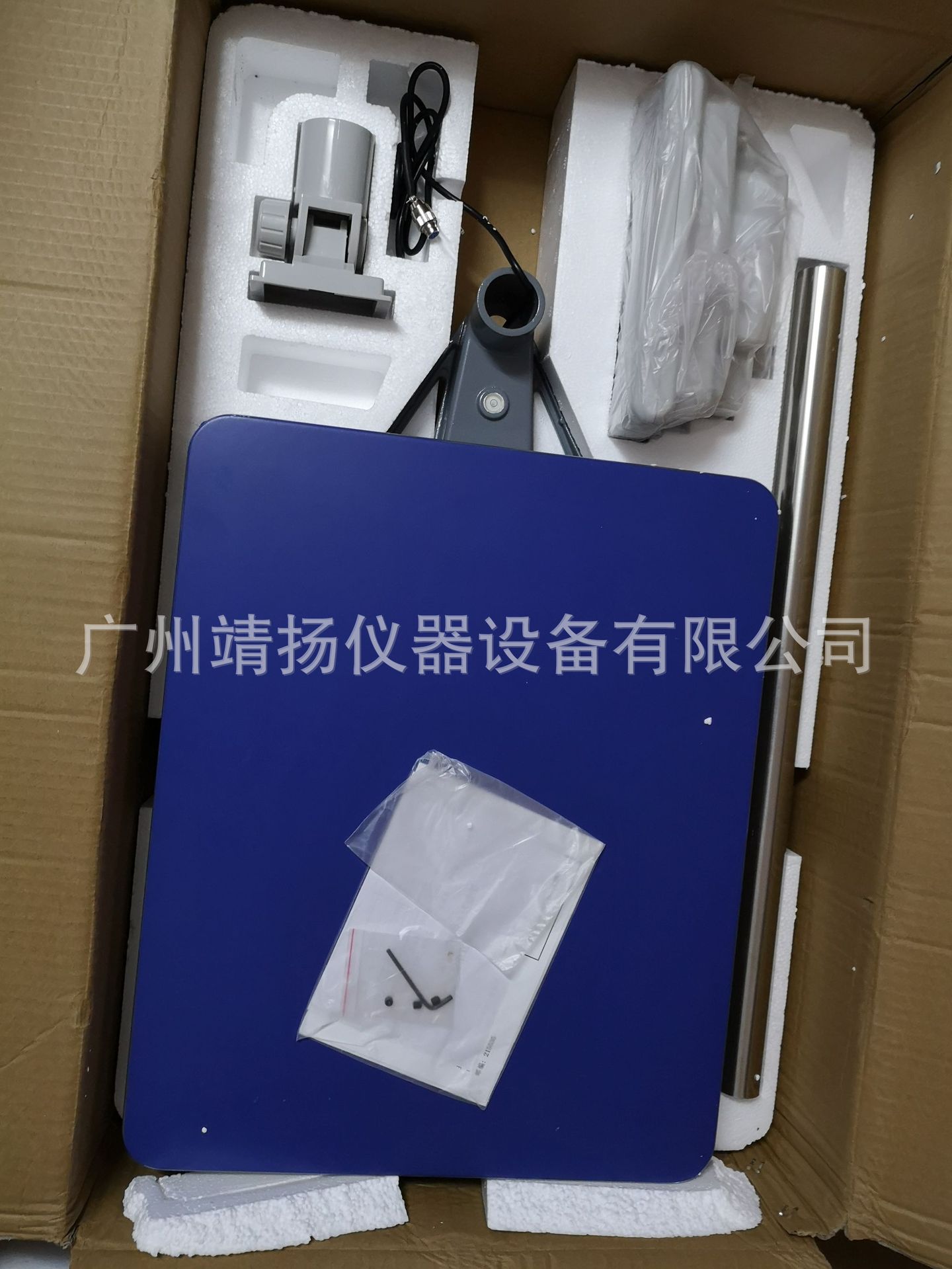微信图片_20181020101953