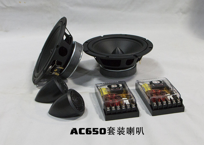 AC650-1