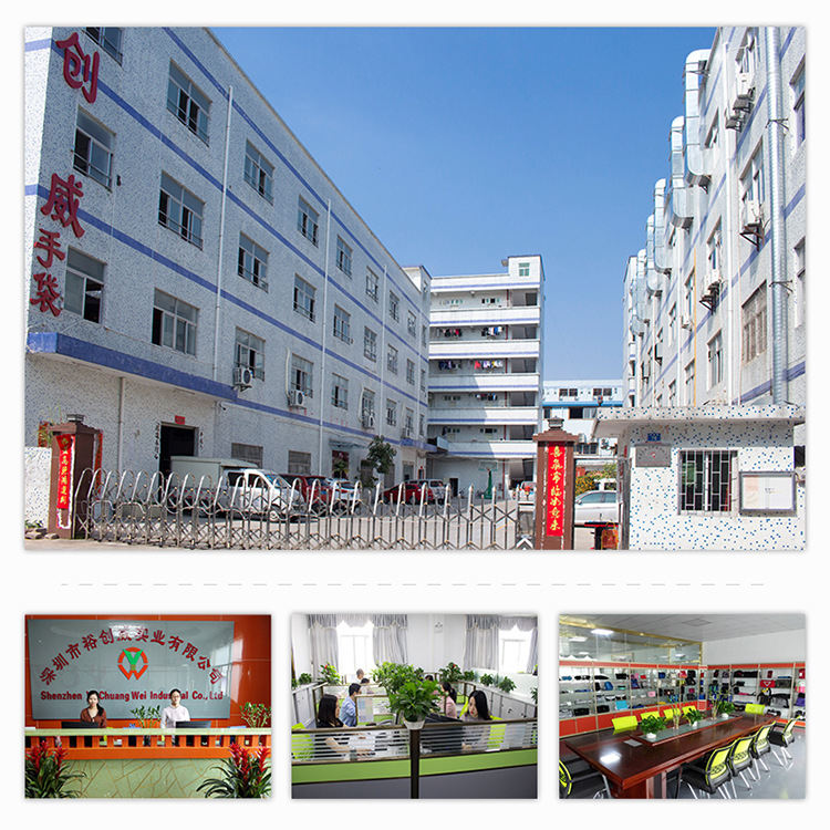 6月新详情页设计稿_01