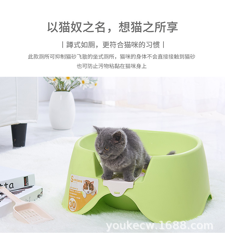 猫砂盆切片_06.jpg