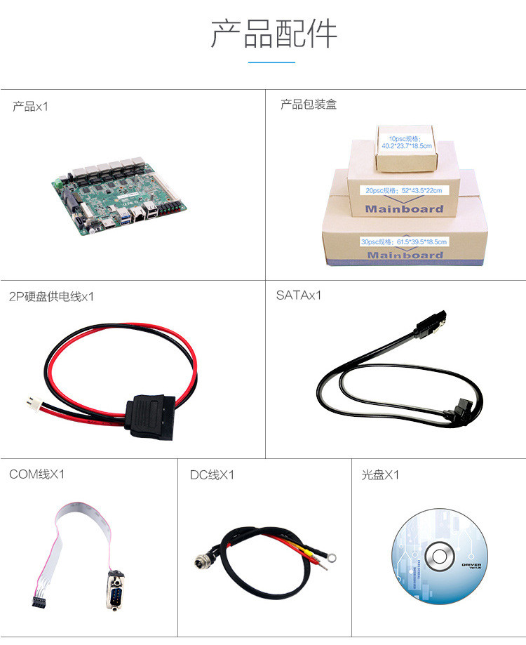 HU80Z3A6L详情页_15