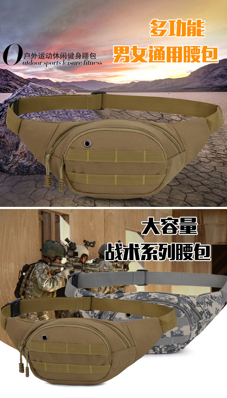 详情 (1)