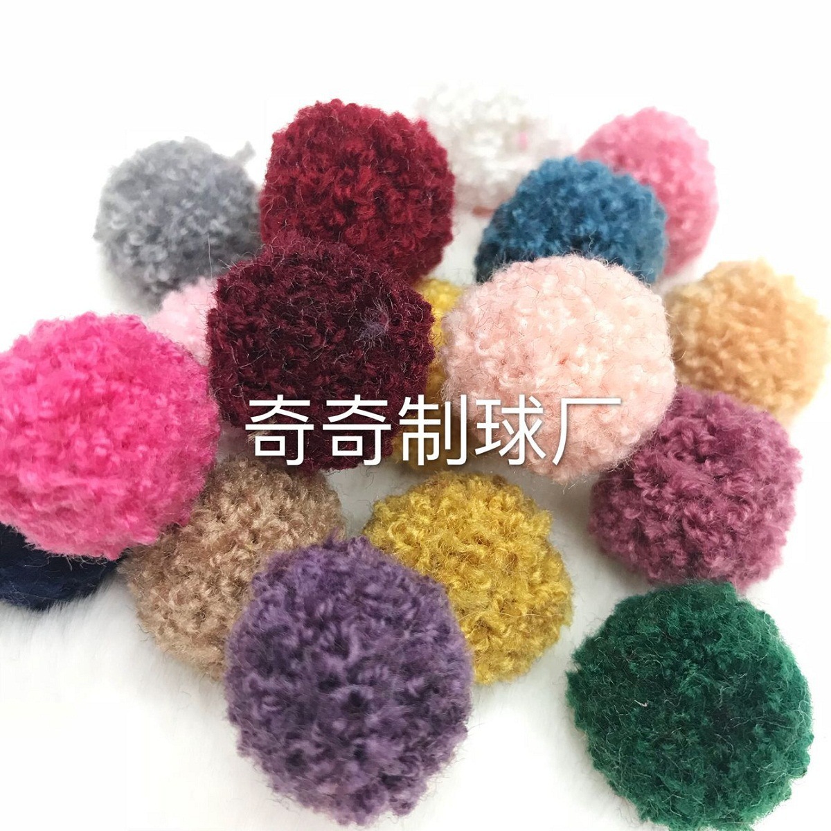 undefined