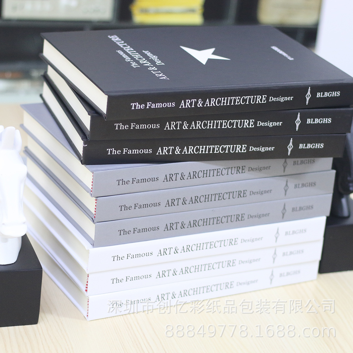 样板房装饰书道具书仿真书黑白灰