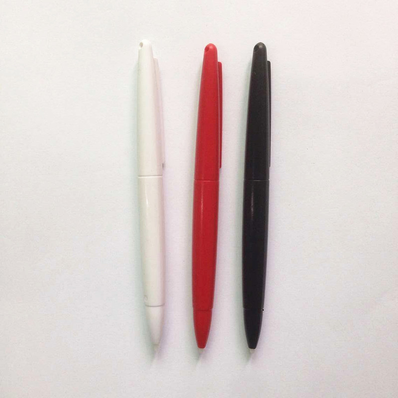 2919209654_252145465